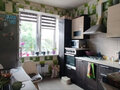 Продажа квартиры: Екатеринбург, ул. Черкасская, 22а (Юго-Западный) - Фото 6