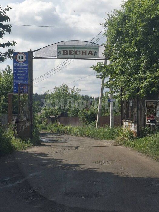 г. Нижний Тагил, к/с Весна, ул. Каменная (городской округ Нижний Тагил) - фото сада (2)