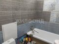 Продажа квартиры: г. Нижний Тагил, ул. Черных, 1 (городской округ Нижний Тагил) - Фото 10