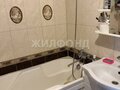 Продажа квартиры: г. Нижний Тагил, ул. Захарова, 1 (городской округ Нижний Тагил) - Фото 12
