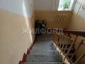 Продажа квартиры: г. Нижний Тагил, ул. Фрунзе, 44 (городской округ Нижний Тагил) - Фото 11