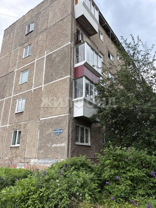 г. Нижний Тагил, ул. Ленинградский, 105 (городской округ Нижний Тагил) - фото квартиры (7)