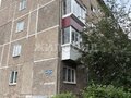 Продажа квартиры: г. Нижний Тагил, ул. Ленинградский, 105 (городской округ Нижний Тагил) - Фото 7