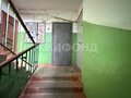 Продажа квартиры: г. Нижний Тагил, ул. Ленинградский, 105 (городской округ Нижний Тагил) - Фото 8