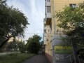 Продажа квартиры: г. Нижний Тагил, ул. Пархоменко, 113 (городской округ Нижний Тагил) - Фото 10
