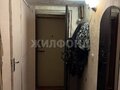 Продажа квартиры: г. Нижний Тагил, ул. Пархоменко, 113 (городской округ Нижний Тагил) - Фото 8