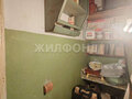 Продажа квартиры: г. Нижний Тагил, ул. Ленина, 57 (городской округ Нижний Тагил) - Фото 14