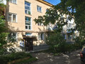 Продажа квартиры: г. Верхняя Пышма, ул. Чайковского, 35 (городской округ Верхняя Пышма) - Фото 12