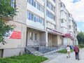 Аренда торгового помещения: г. Березовский, ул. Гагарина, 9 (городской округ Березовский) - Фото 1