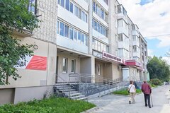 г. Березовский, ул. Гагарина, 9 (городской округ Березовский) - фото торгового помещения