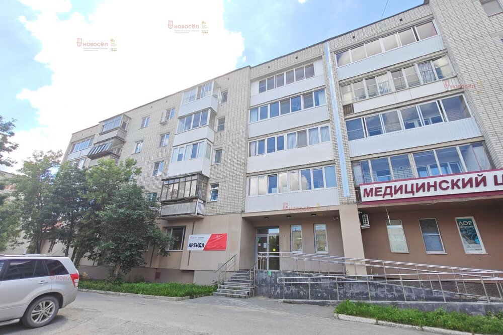 г. Березовский, ул. Гагарина, 9 (городской округ Березовский) - фото торгового помещения (2)