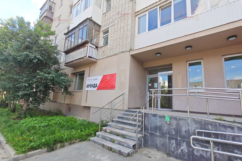 г. Березовский, ул. Гагарина, 9 (городской округ Березовский) - фото торгового помещения (3)