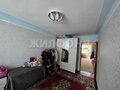 Продажа квартиры: г. Нижний Тагил, ул. Красноармейская, 81 (городской округ Нижний Тагил) - Фото 4