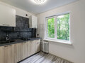 Продажа квартиры: Екатеринбург, ул. Куйбышева, 137 (Шарташский рынок) - Фото 1