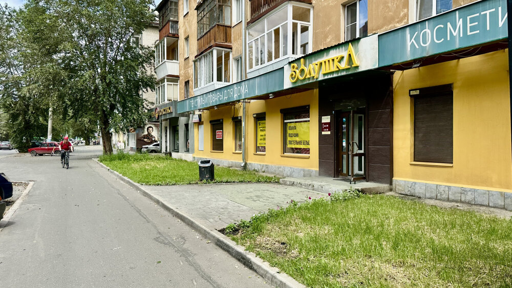 Екатеринбург, ул. Белинского, 165 (Автовокзал) - фото торгового помещения (2)