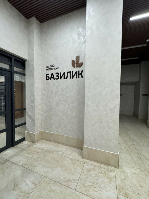 Екатеринбург, ул. Библиотечная, 48 (Втузгородок) - фото квартиры (3)