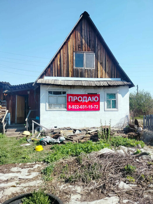 Богданович, ул. Кирова, 1 (городской округ Богданович) - фото дома (1)