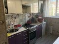 Продажа квартиры: Екатеринбург, ул. Амундсена, 74 (Юго-Западный) - Фото 1