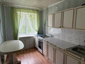Продажа квартиры: Екатеринбург, ул. Амундсена, 135 (УНЦ) - Фото 2