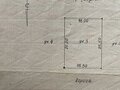 Продажа садового участка: Екатеринбург, к/с  Колосок (Широкая речка) - Фото 1