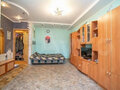 Продажа квартиры: Екатеринбург, ул. Комсомольская, 7 (Втузгородок) - Фото 3
