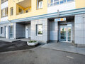 Продажа квартиры: Екатеринбург, ул. Авиационная, 12 (Автовокзал) - Фото 4