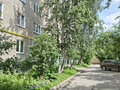 Продажа квартиры: Екатеринбург, ул. Чкалова, 129 (Юго-Западный) - Фото 1