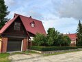Продажа дома: с. Кадниково, ул. 1 Мая, 19 (городской округ Сысертский) - Фото 1