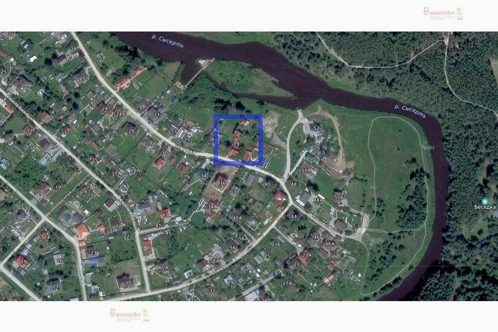с. Кадниково, ул. 1 Мая, 19 (городской округ Сысертский) - фото дома (2)