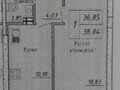 Продажа квартиры: г. Арамиль, ул. Космонавтов, 7 (городской округ Арамильский) - Фото 13