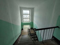 Продажа квартиры: г. Среднеуральск, ул. Советская, 35б (городской округ Среднеуральск) - Фото 12