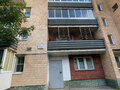 Продажа квартиры: Екатеринбург, ул. Инженерная, 13 (Химмаш) - Фото 11