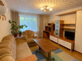 Продажа квартиры: Екатеринбург, ул. Инженерная, 13 (Химмаш) - Фото 1