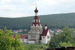 п. Краснояр, ул. Космическая, 1 (городской округ Ревда) - фото земельного участка
