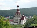 Продажа земельного участка: п. Краснояр, ул. Космическая, 1 (городской округ Ревда) - Фото 1