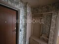 Продажа квартиры: г. Нижний Тагил, ул. Юности, 21 (городской округ Нижний Тагил) - Фото 10