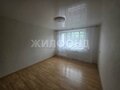 Продажа квартиры: г. Нижний Тагил, ул. Юности, 21 (городской округ Нижний Тагил) - Фото 1
