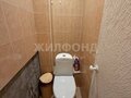 Продажа квартиры: г. Нижний Тагил, ул. Пархоменко, 150 (городской округ Нижний Тагил) - Фото 10