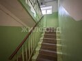 Продажа квартиры: г. Нижний Тагил, ул. Пархоменко, 150 (городской округ Нижний Тагил) - Фото 16