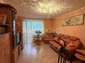 Продажа квартиры: г. Нижний Тагил, ул. Пархоменко, 150 (городской округ Нижний Тагил) - Фото 1