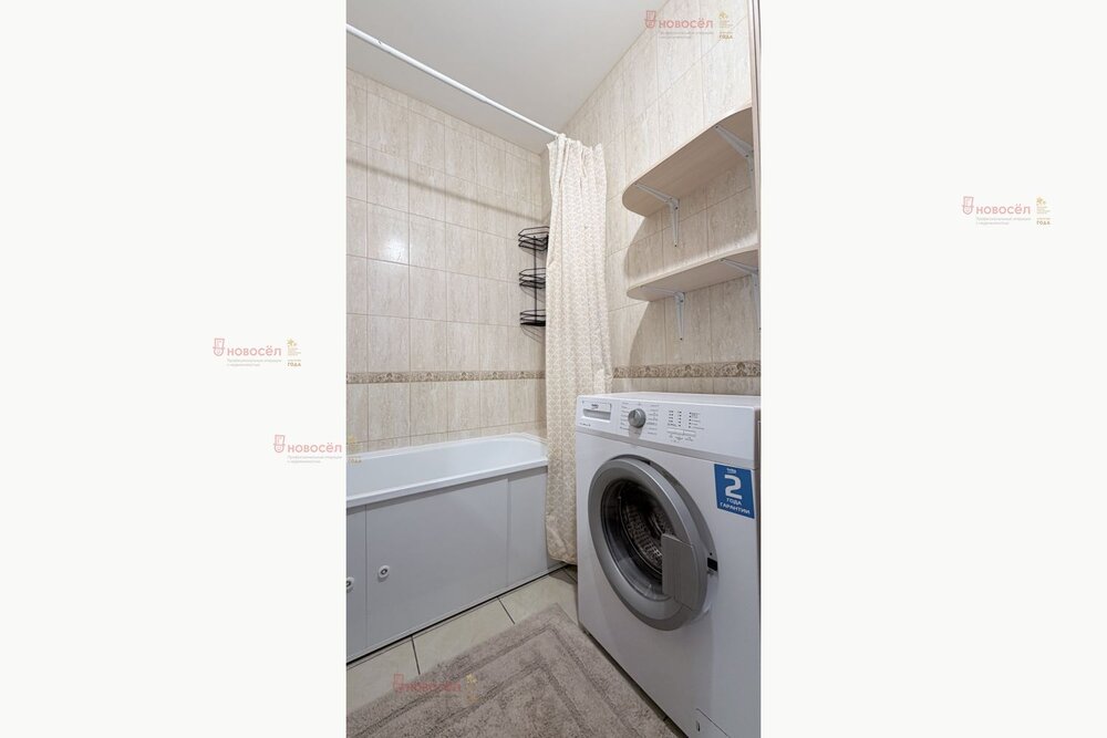 Екатеринбург, ул. Новгородцевой, 23 (ЖБИ) - фото квартиры (16)