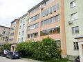 Продажа квартиры: Екатеринбург, ул. Большакова, 97 (Автовокзал) - Фото 1