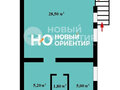 Аренда офиса: Екатеринбург, ул. Фрунзе, 62 (Автовокзал) - Фото 12
