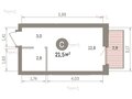 Продажа квартиры: Екатеринбург, ул. Пехотинцев, 2/д (Новая Сортировка) - Фото 7