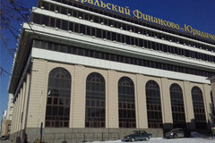 Екатеринбург, ул. Карла Либкнехта, 1 (Центр) - фото торгового помещения