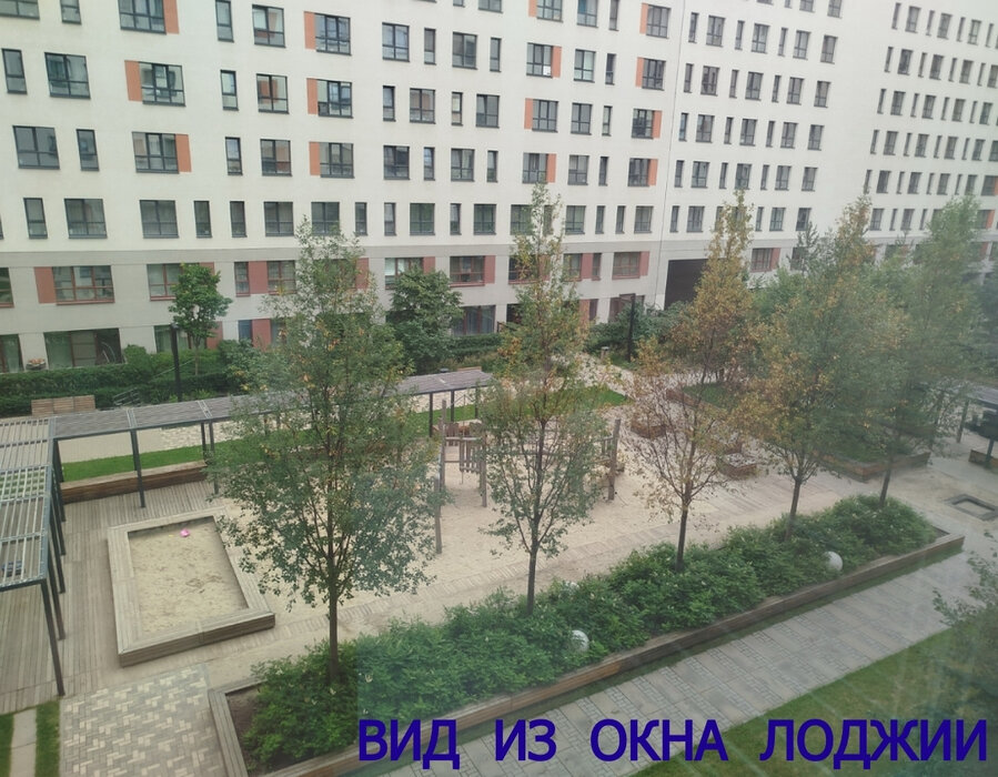 Екатеринбург, ул. Мраморская, 4 (Уктус) - фото квартиры (12)