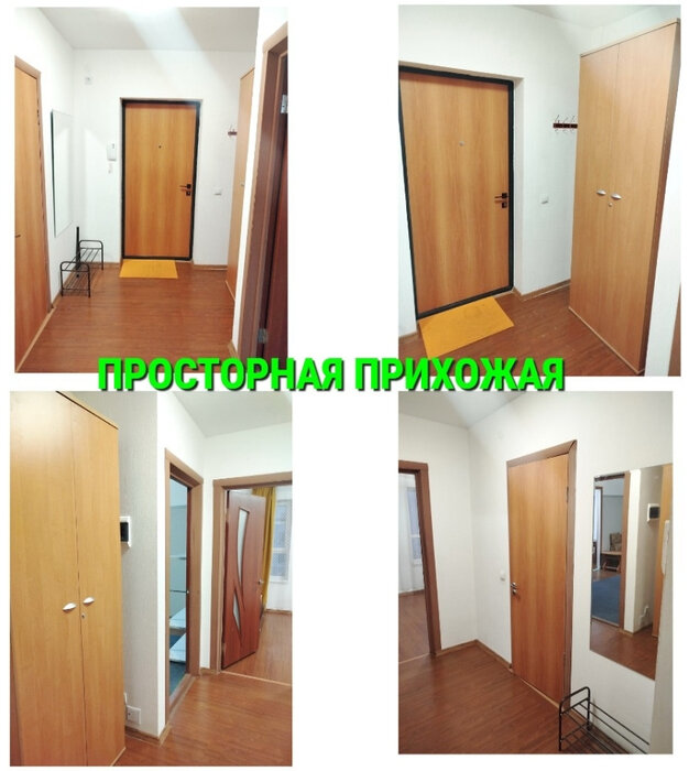 Екатеринбург, ул. Мраморская, 4 (Уктус) - фото квартиры (13)