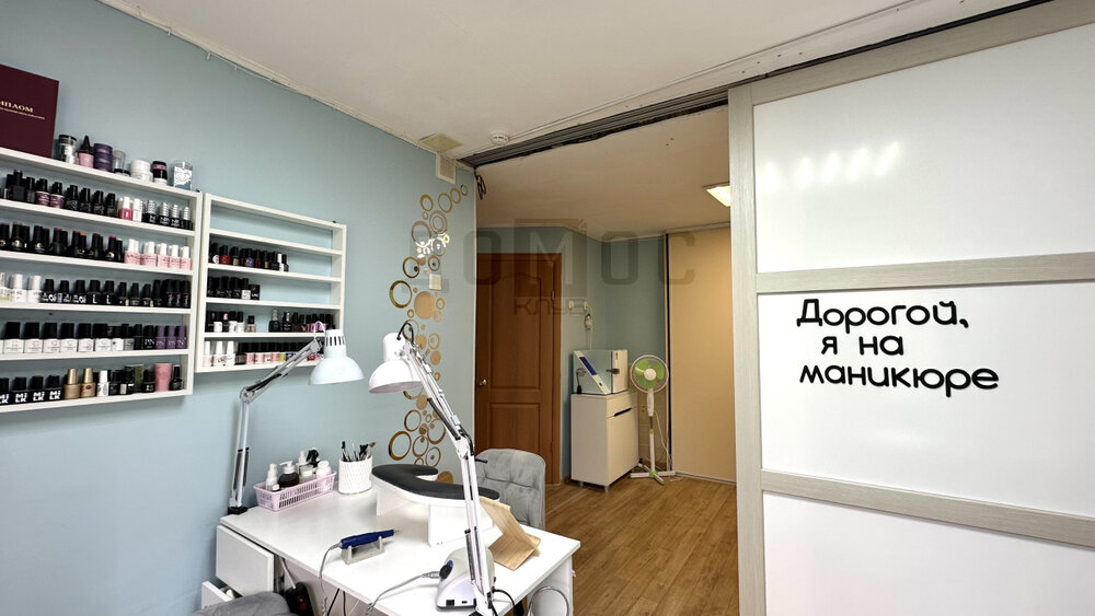 г. Ревда, ул. Павла Зыкина, 48 (городской округ Ревда) - фото торгового помещения (4)