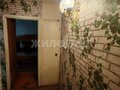 Продажа квартиры: г. Нижний Тагил, ул. Выйская, 29 (городской округ Нижний Тагил) - Фото 14