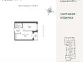 Продажа квартиры: Екатеринбург, ул. Щербакова, ЖК River Park (Ривер Парк). Гринвич (III очередь, Дом 1) (Уктус) - Фото 1
